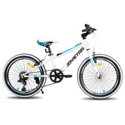 20", 24" Boys Girls Ages 7-12  Mountain Bike 7-Speed Drivetrain